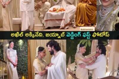 Tollywood Heartthrob Akhil Akkineni and Zainab Ravdjee Tie the Knot in Intimate Midnight Ceremony—First Wedding Photos Go Viral!